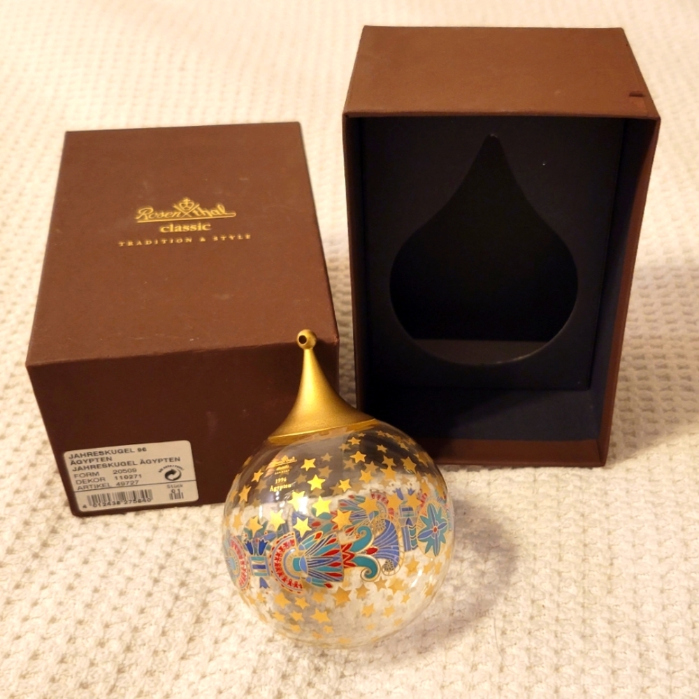 Rosenthal Christmas Glass Ornament 1996 Agypten Classic
